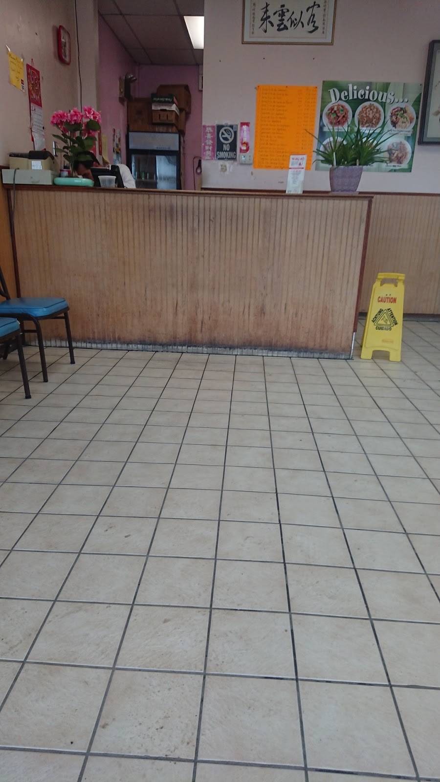 Wing Ho Chop Suey | restaurant | 29 Clock Tower Plz, Elgin, IL 60120, USA | 8478888682 OR +1 847-888-8682