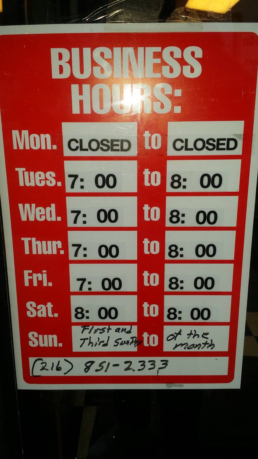 Southern BBQ & Minimart | restaurant | 630 E 140th St, Cleveland, OH 44110, USA | 2168512333 OR +1 216-851-2333