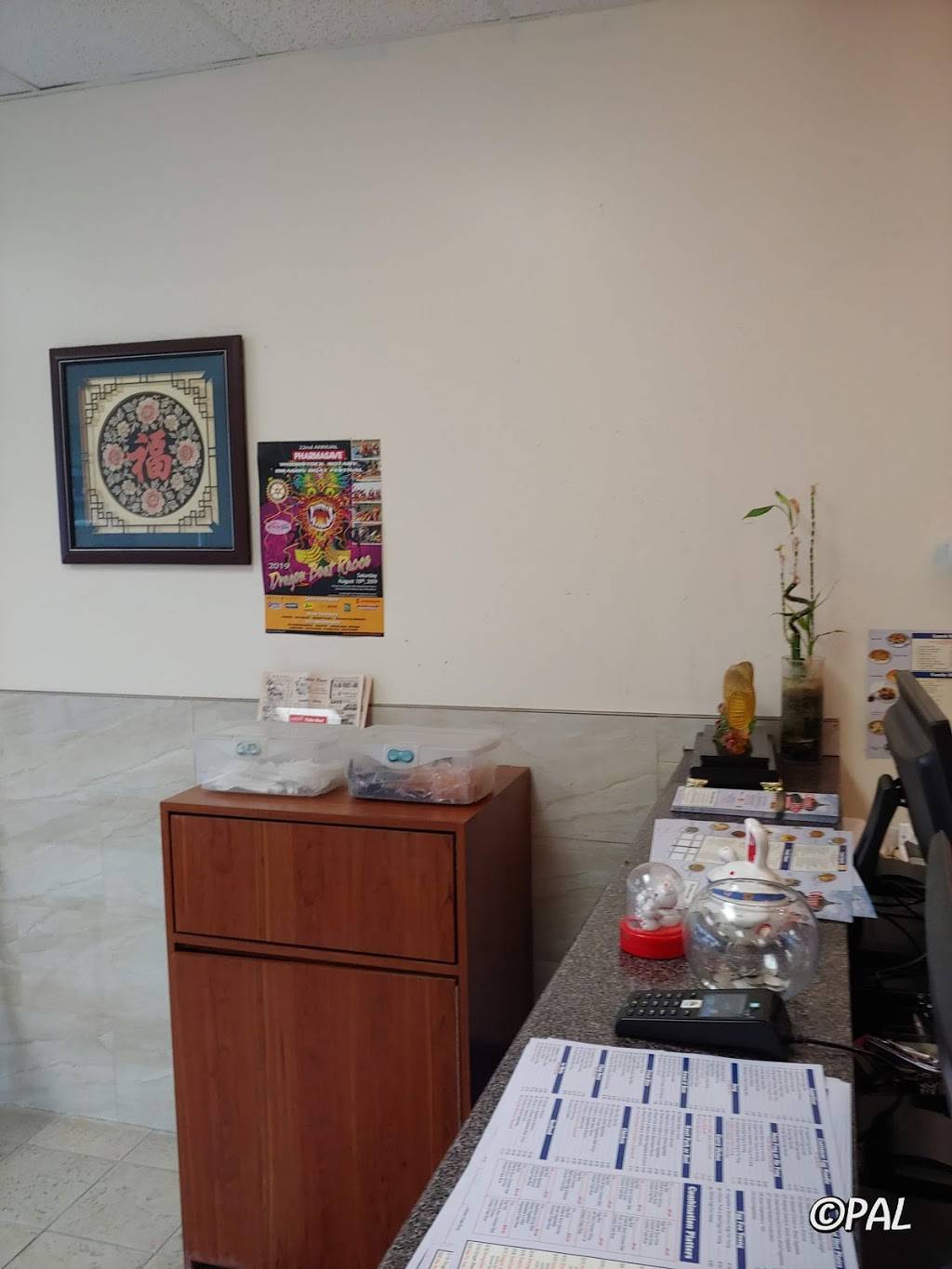 China Wok | restaurant | 379 Springbank Ave, Woodstock, ON N4S 7R6, Canada | 5195390188 OR +1 519-539-0188