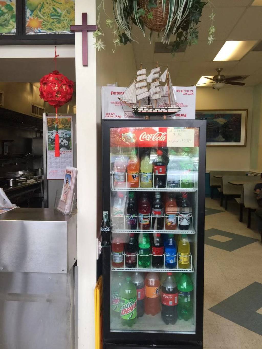 Golden China | restaurant | 3150 Hwy 21 Byp, Suite 108, Fort Mill, SC 29715, USA | 8038025388 OR +1 803-802-5388