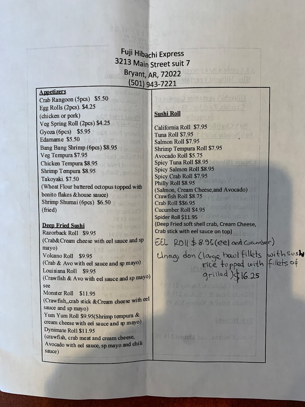 Fuji hibachi express | restaurant | 3213 Main St Suite 7, Bryant, AR 72022, USA | 5019437221 OR +1 501-943-7221
