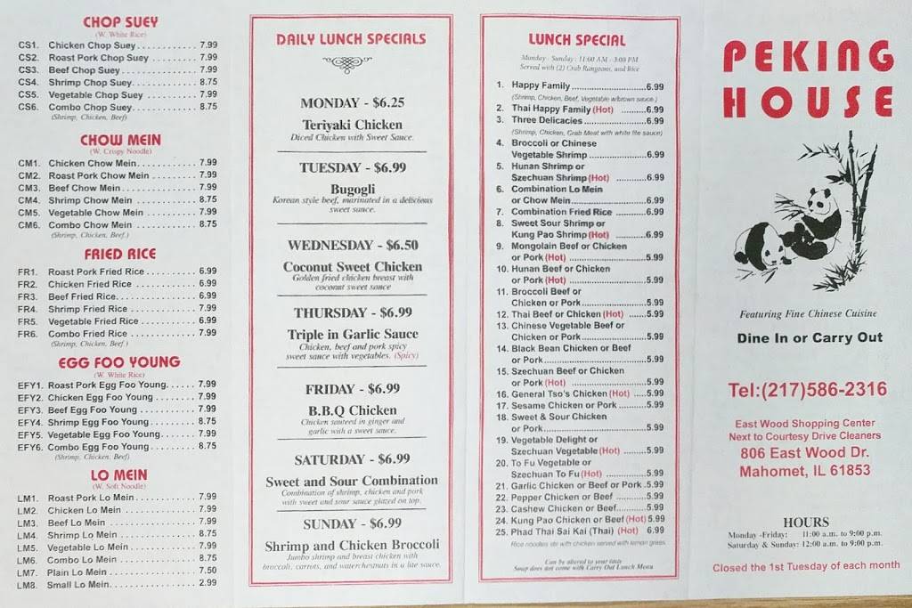 Peking House | restaurant | 806 Eastwood Dr, Mahomet, IL 61853, USA | 2175862316 OR +1 217-586-2316