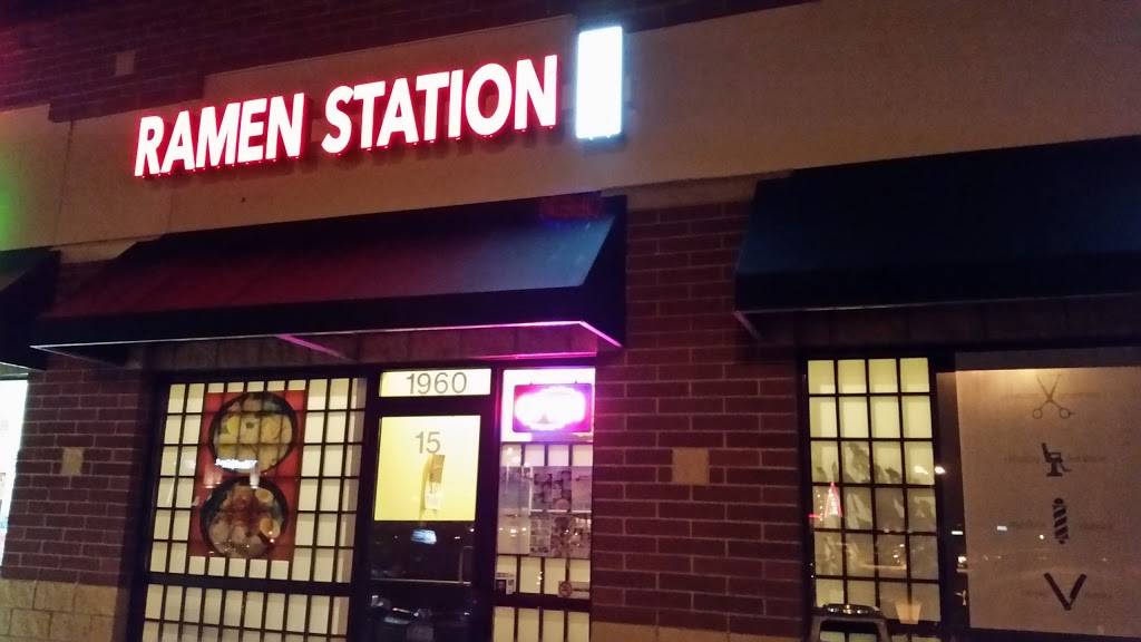 Ramen Station | restaurant | 1960 Donegal Dr #15, Woodbury, MN 55125, USA | 6517317888 OR +1 651-731-7888
