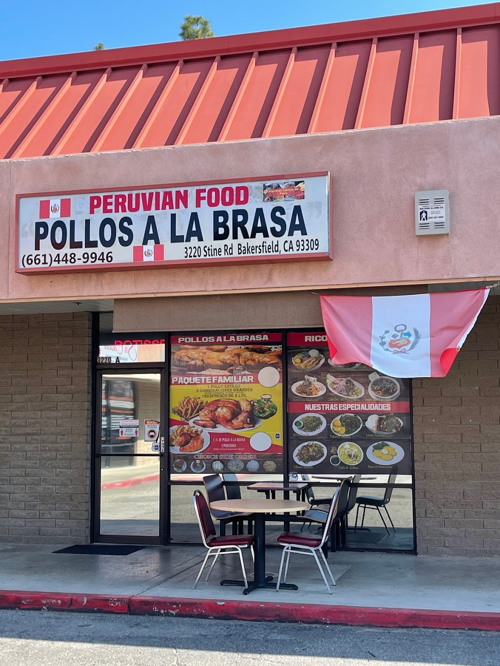 Los Hermanos Peruvian Food | restaurant | 3220 Stine Rd Spc A, Bakersfield, CA 93309, USA | 6614489946 OR +1 661-448-9946