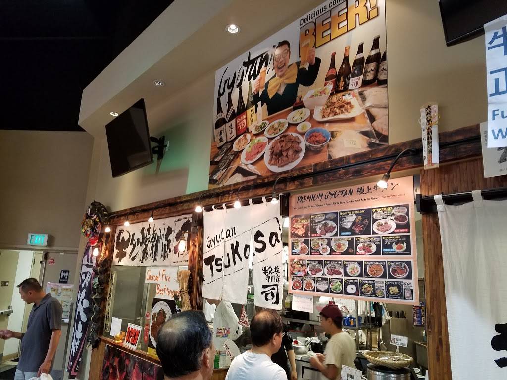 Gyutan Tsukasa U.S.A | restaurant | Mitsuwa Marketplace, 665 Paularino Ave, Costa Mesa, CA 92626, USA | 7144341023 OR +1 714-434-1023
