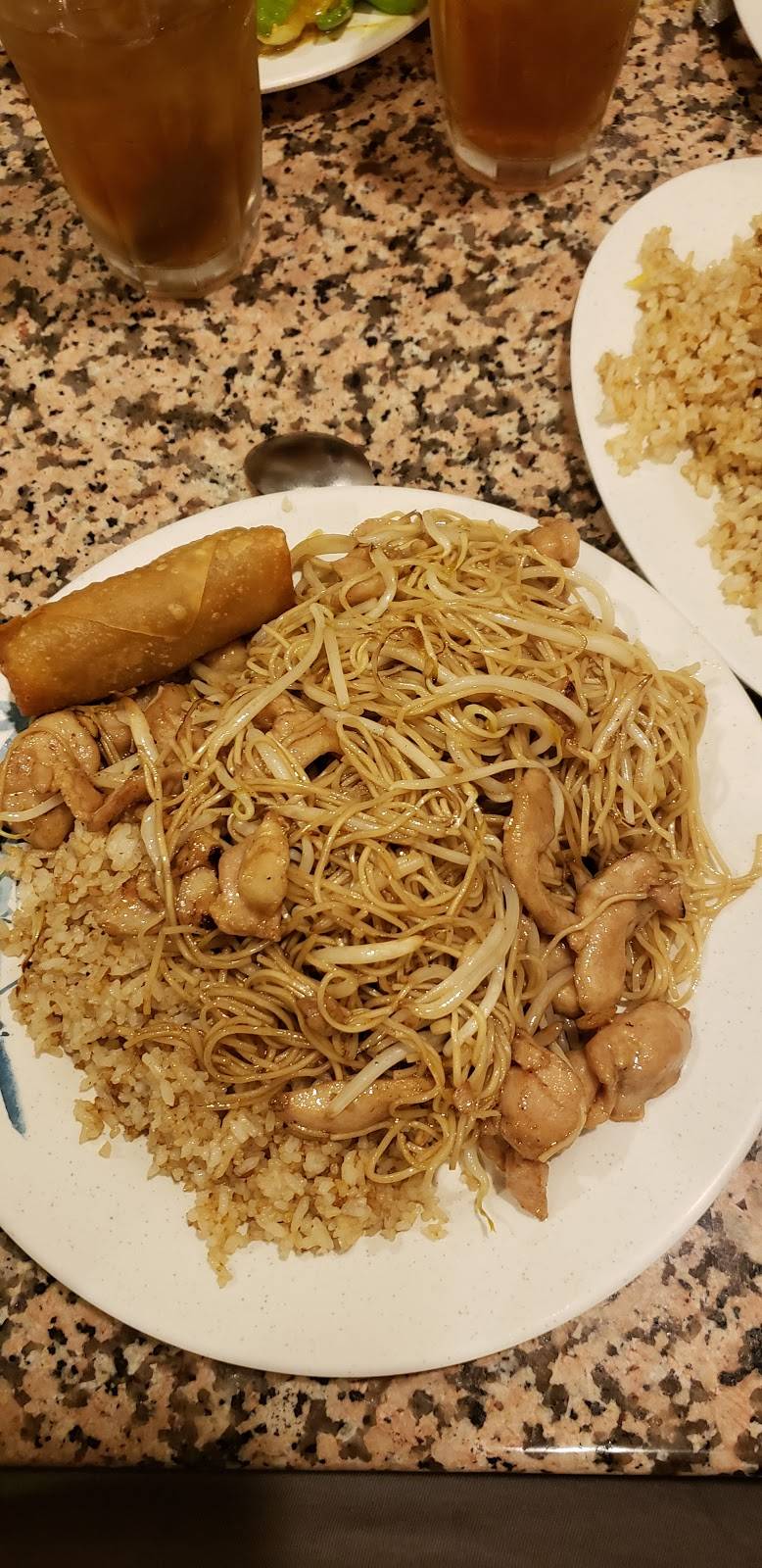 328 Chinese Cuisine | restaurant | 5617 Menaul Blvd NE, Albuquerque, NM 87110, USA | 5058814468 OR +1 505-881-4468