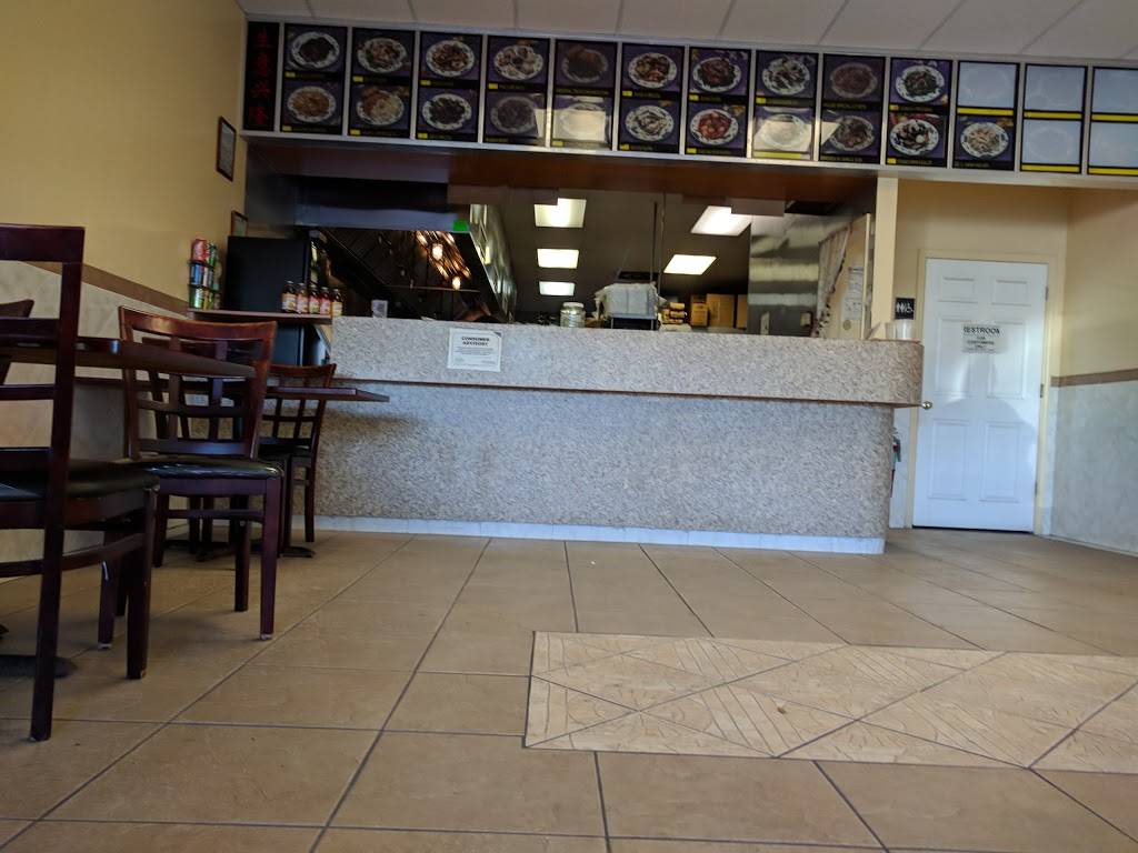 Difference Chinese Restaurant | restaurant | 4058 S Ridgewood Ave, Port Orange, FL 32127, USA | 3867601937 OR +1 386-760-1937