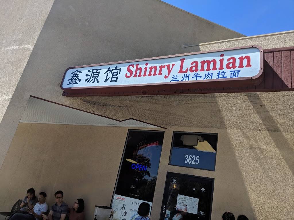 鑫源馆 - Shinry Lamian | restaurant | 3625 Thornton Ave, Fremont, CA 94536, USA | 5107926660 OR +1 510-792-6660