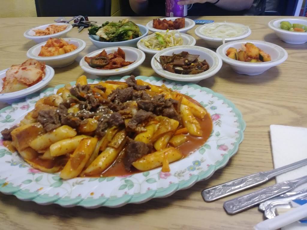 Kalbi House | restaurant | 5718 Dyer St, El Paso, TX 79904, USA | 9155620311 OR +1 915-562-0311