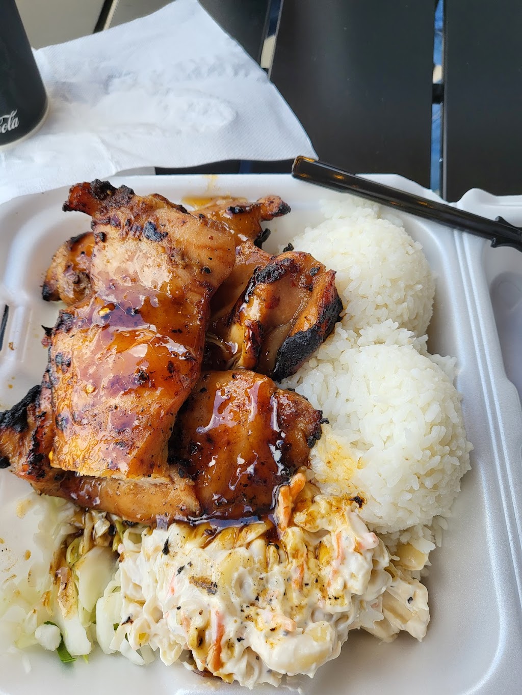 Mo Bettahs Hawaiian Style Food | restaurant | 300 NW 23rd St, Oklahoma City, OK 73103, USA | 4058715499 OR +1 405-871-5499