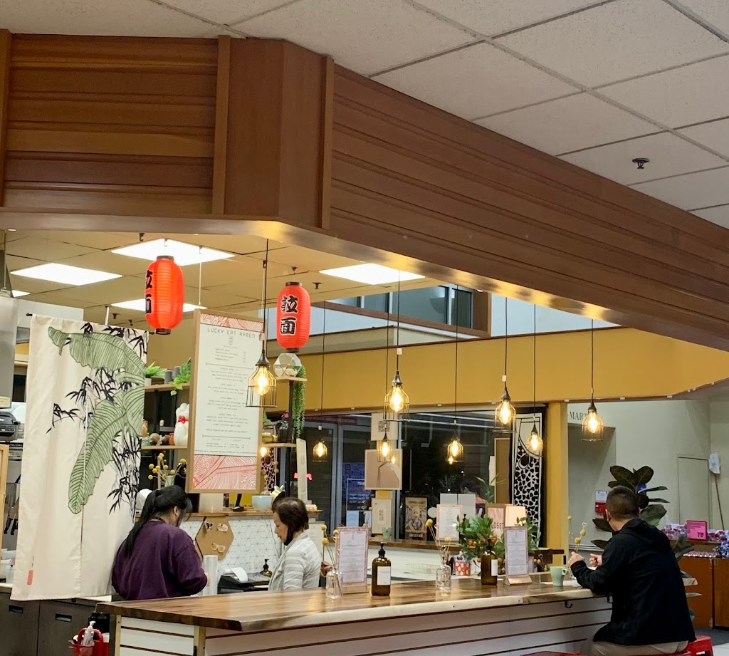 Lucky Cat Ramen | restaurant | 13600 SW Pacific Hwy, Portland, OR 97223, USA | 5034305194 OR +1 503-430-5194