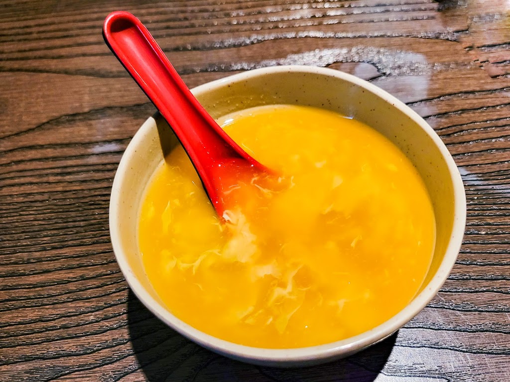 Naru Sushi & Grill | restaurant | 701 W Main St, Cabot, AR 72023, USA | 5018438898 OR +1 501-843-8898