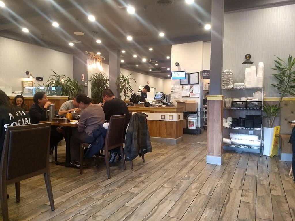 Sun Nong Dan | restaurant | 18902 A East Gale Ave., Rowland Heights, CA 91748, USA | 6265812233 OR +1 626-581-2233