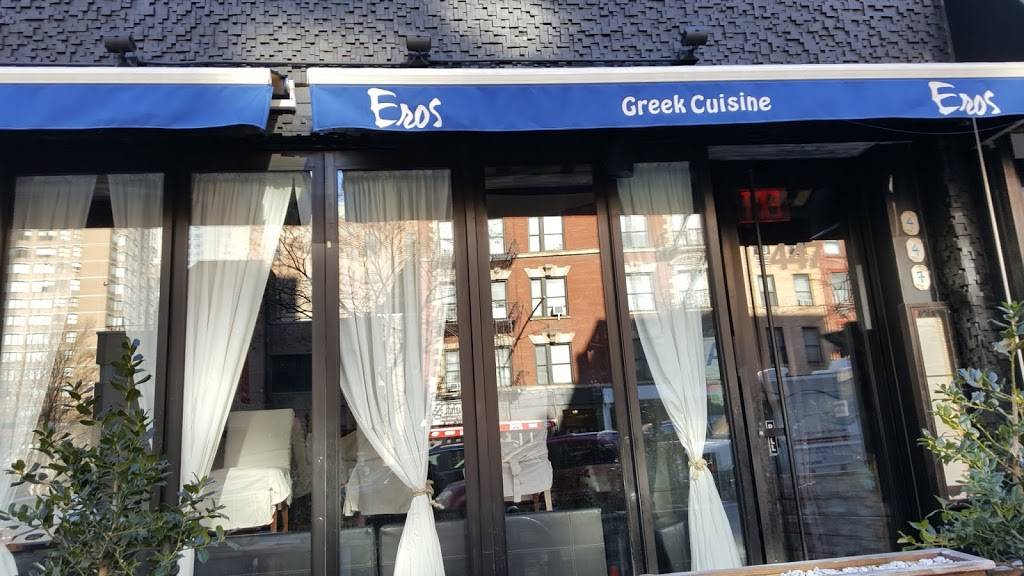 Eros | restaurant | 447 3rd Ave, New York, NY 10016, USA | 2122521972 OR +1 212-252-1972