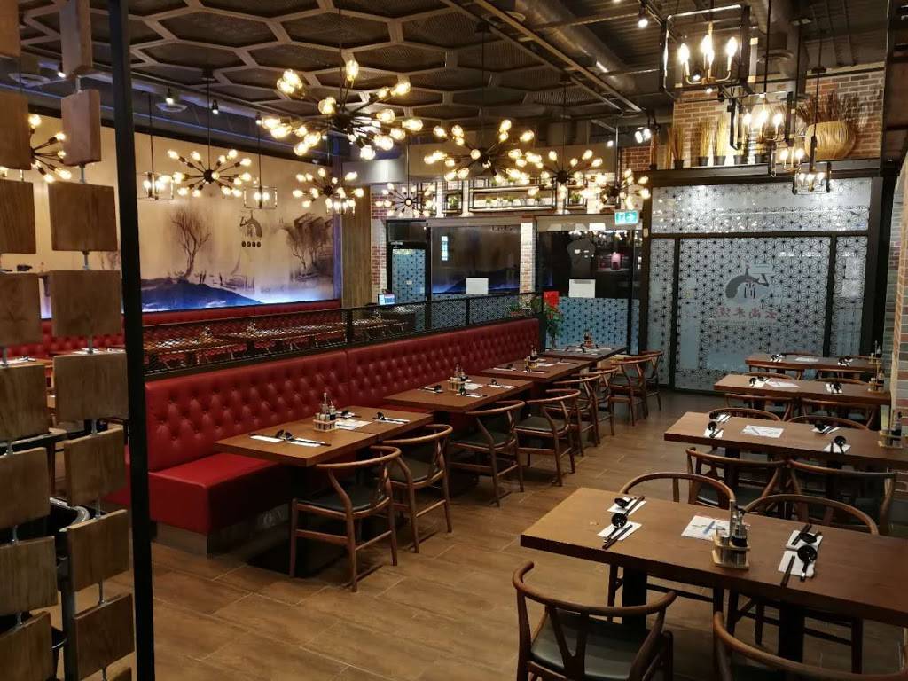 Yunshang Rice Noodle(Scarborough) 云尚米线 | restaurant | 4186 Finch Ave E #32, Scarborough, ON M1S 3V1, Canada | 4162984567 OR +1 416-298-4567