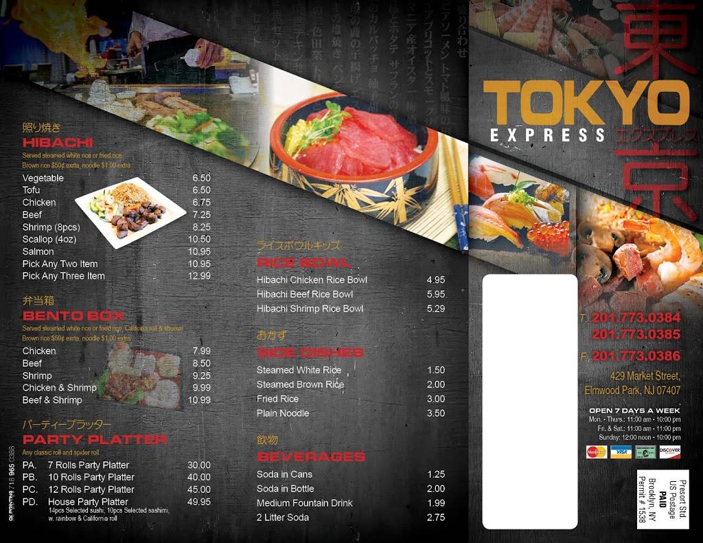 Tokyo Express | restaurant | 429 Market St, Elmwood Park, NJ 07407, USA | 2017730384 OR +1 201-773-0384