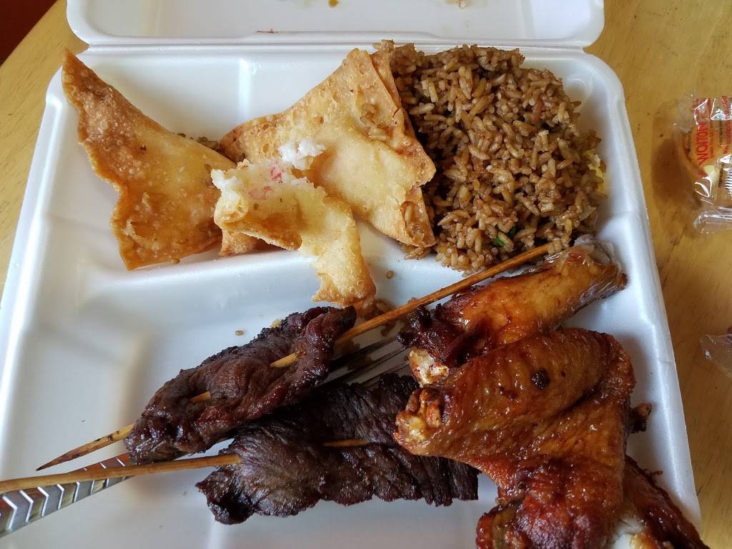 Far East | restaurant | 287 Main St, Mexico, ME 04257, USA | 2073647841 OR +1 207-364-7841