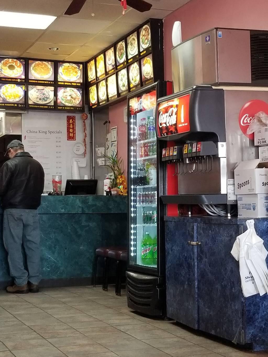 China King | restaurant | 229 Arnold Crossroads Center, Arnold, MO 63010, USA | 6362872888 OR +1 636-287-2888