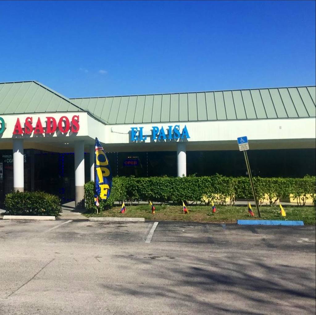 Asados El Paisa Broward | restaurant | 4828 N University Dr, Lauderhill, FL 33351, USA | 9543249994 OR +1 954-324-9994