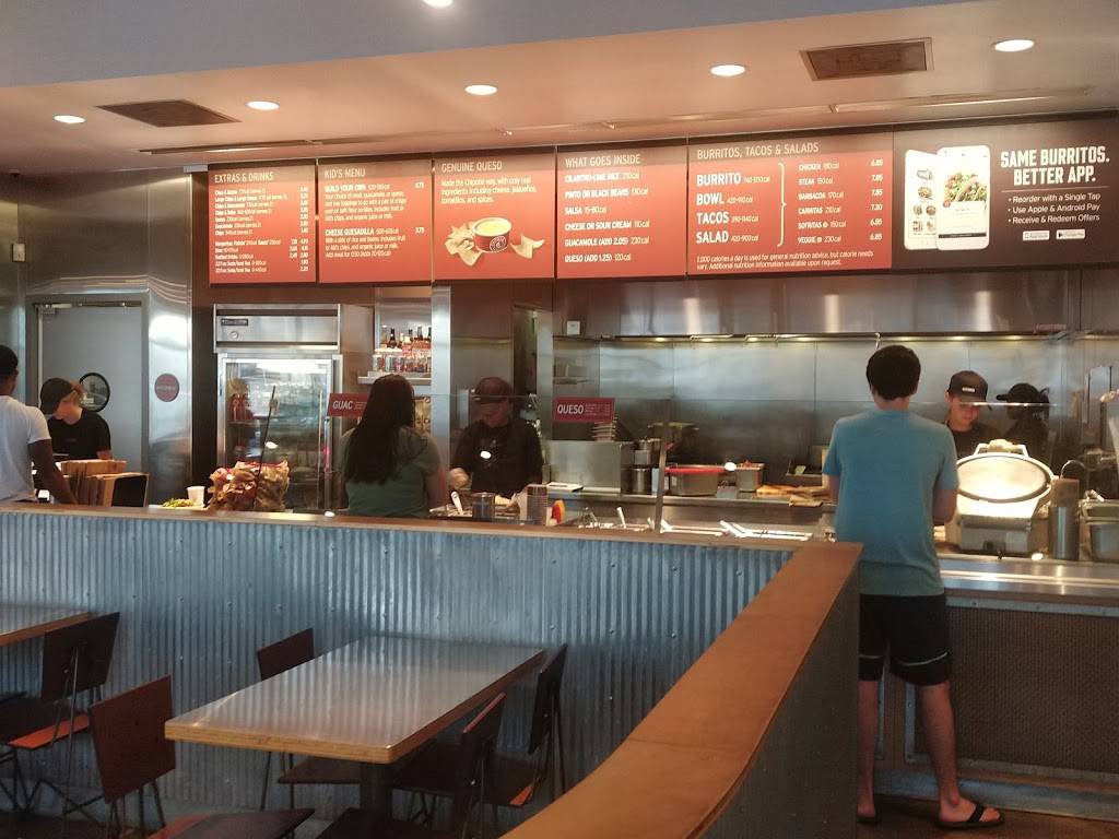 Chipotle Mexican Grill | restaurant | 6415 N Illinois St, Fairview Heights, IL 62208, USA | 6183986655 OR +1 618-398-6655