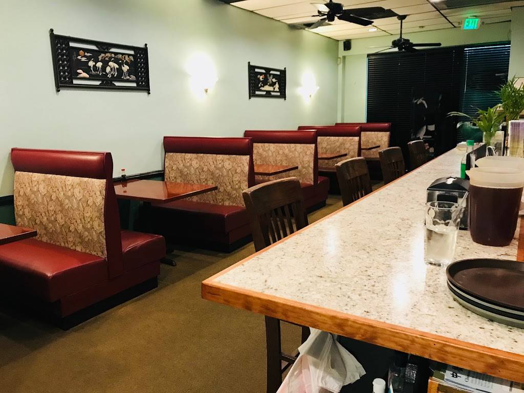 Asia Bistro & Seafood | restaurant | 7839 Vaughn Rd, Montgomery, AL 36117, USA | 3342133628 OR +1 334-213-3628