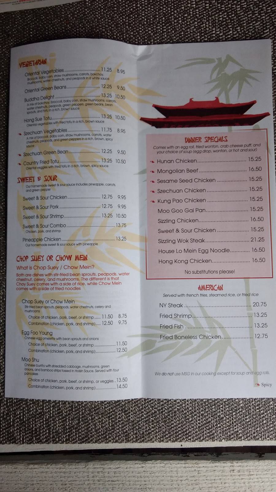 Sizzling Wok | restaurant | 3151, 8257 Beechmont Ave, Cincinnati, OH 45255, USA | 5134740080 OR +1 513-474-0080