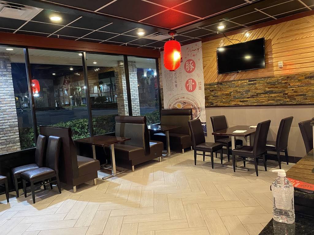 Otsuka Ramen | restaurant | 6800 N Dale Mabry Hwy Suite 190, Tampa, FL 33614, USA | 8132529111 OR +1 813-252-9111