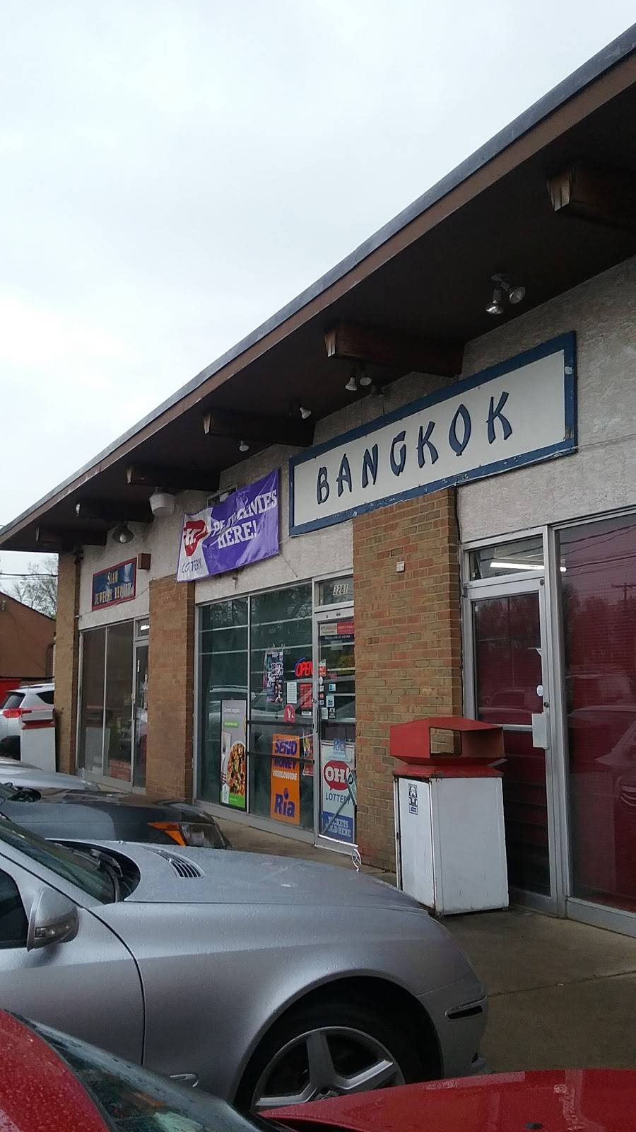 Bangkok Grocery & Restaurant | restaurant | 3277 Refugee Rd, Columbus, OH 43232, USA | 6142318787 OR +1 614-231-8787