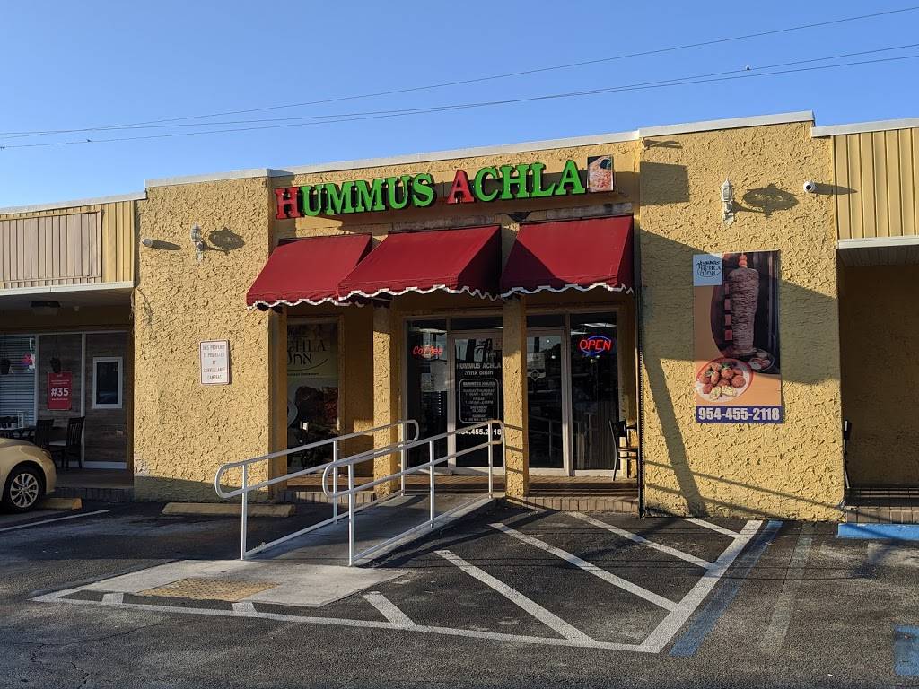 Hummus Achla | restaurant | 658 W Hallandale Beach Blvd, Hallandale Beach, FL 33009, USA | 9544552118 OR +1 954-455-2118