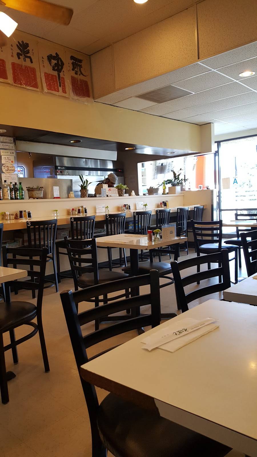 Eboshi Ramen Bar | restaurant | 2383 Lomita Blvd Ste 116, Lomita, CA 90717, USA | 3103256674 OR +1 310-325-6674