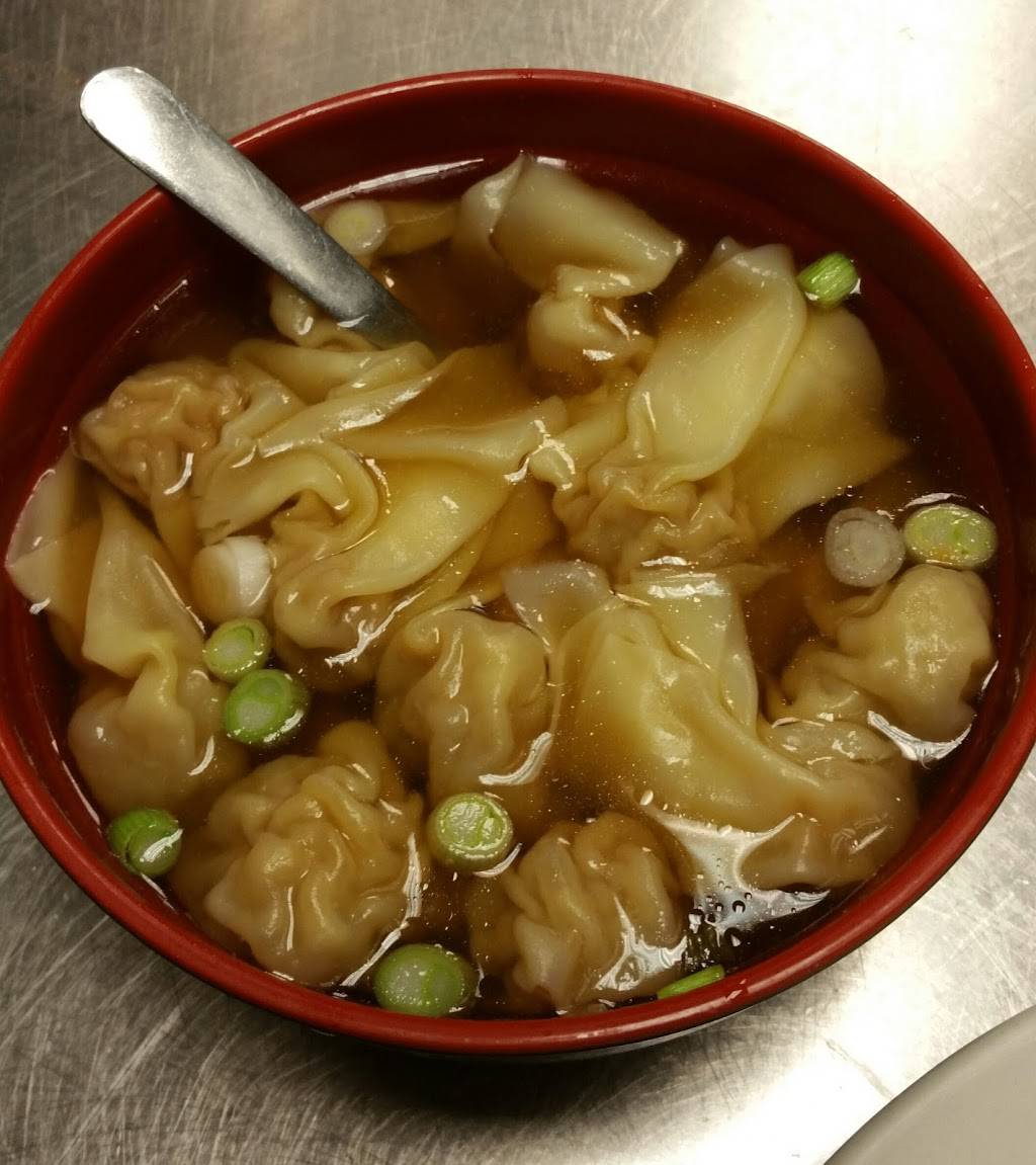 No. 1 Szechuan Chinese Restaurant | restaurant | 14625 Mount Airy Rd #102, Shrewsbury, PA 17361, USA | 7172352828 OR +1 717-235-2828