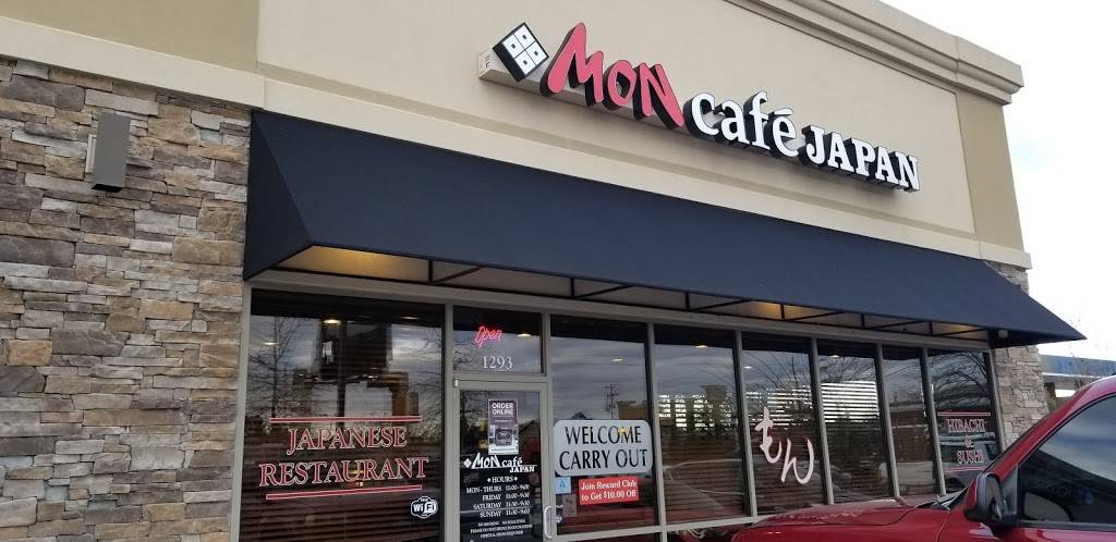 Mon Cafe Japan | restaurant | 1293 Broad St, Sumter, SC 29150, USA | 8034697515 OR +1 803-469-7515