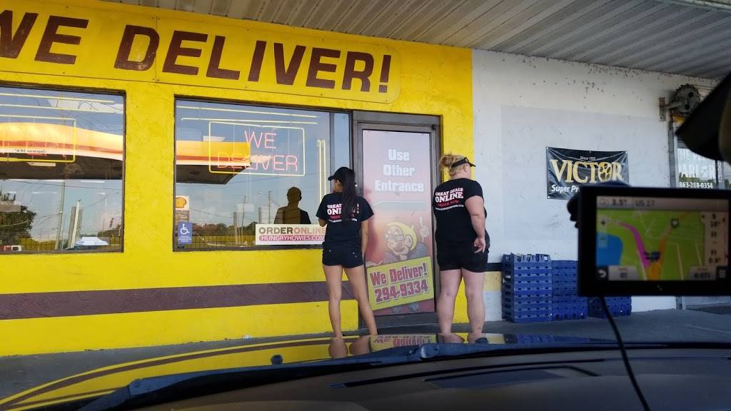 Hungry Howies Pizza | meal delivery | 3047 Winter Lake Rd, Winter Haven, FL 33880, USA | 8632949334 OR +1 863-294-9334
