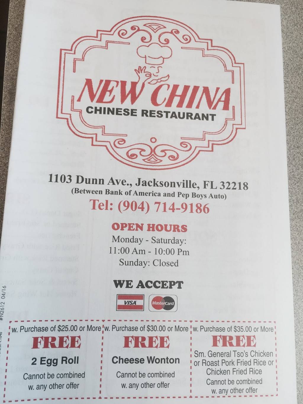 New China Restaurant | restaurant | 1103 Dunn Ave, Jacksonville, FL 32218, USA | 9047149186 OR +1 904-714-9186