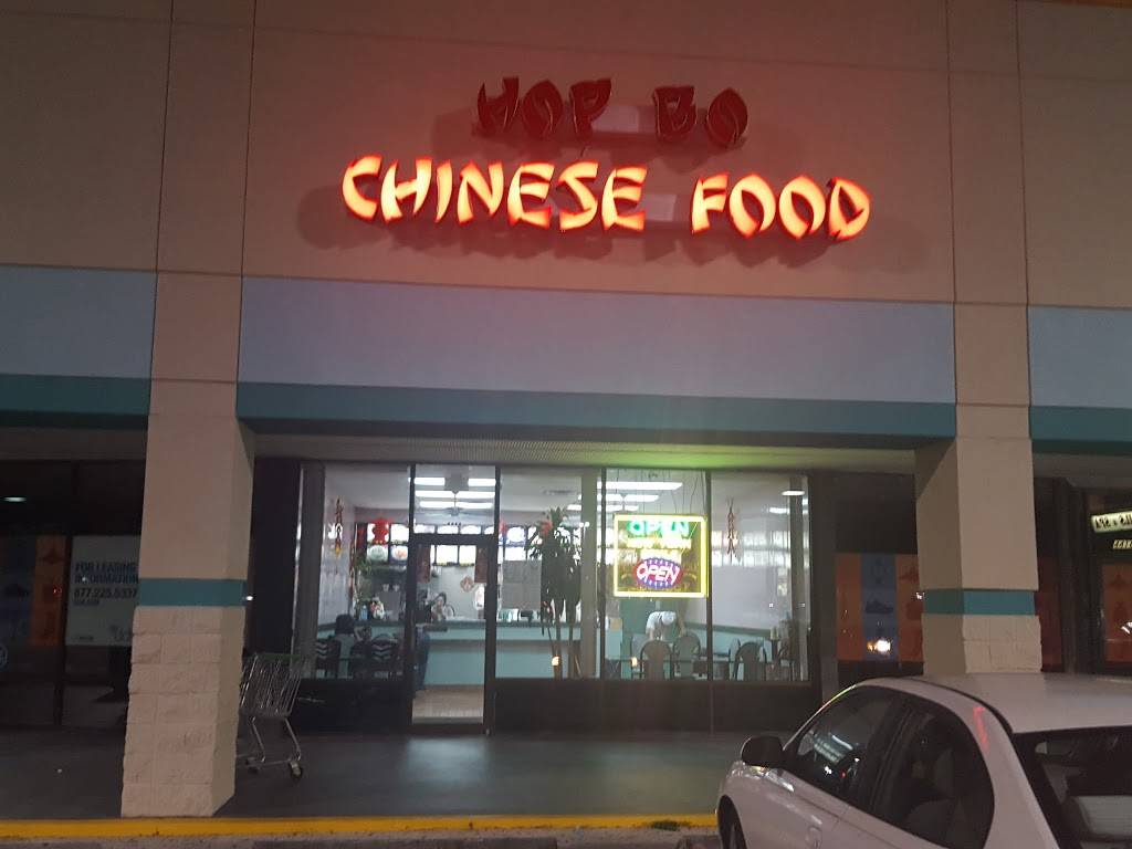 Hop-Bo Chinese Restaurant | restaurant | 4420 Curry Ford Rd, Orlando, FL 32812, USA | 4073811867 OR +1 407-381-1867