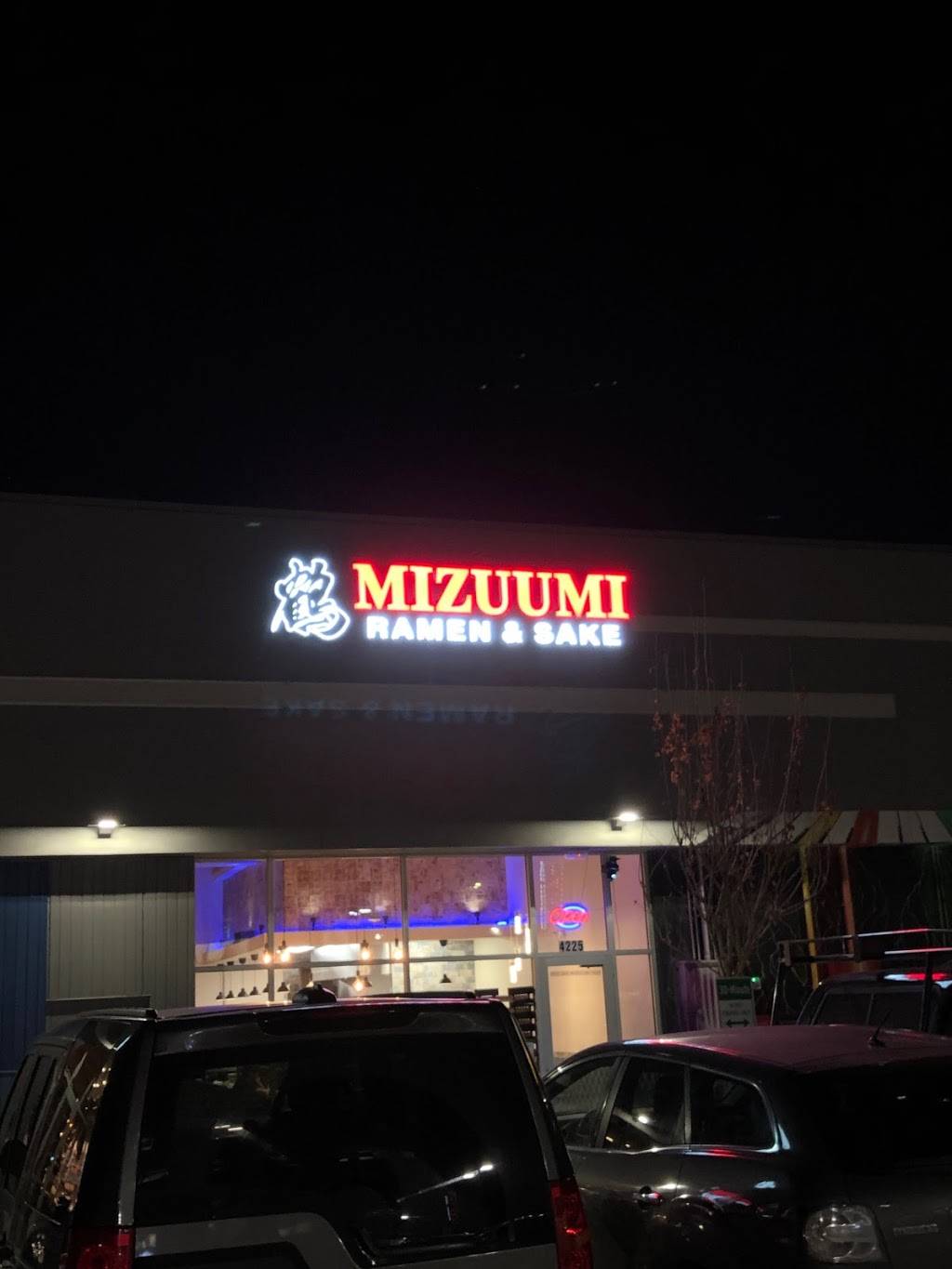 Mizuumi | restaurant | 4225 W Colfax Ave, Denver, CO 80204, USA | 3033538158 OR +1 303-353-8158