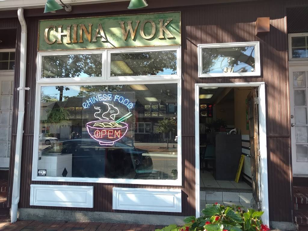 China Wok | restaurant | 31 N Station Plaza, Great Neck, NY 11021, USA | 5164826888 OR +1 516-482-6888