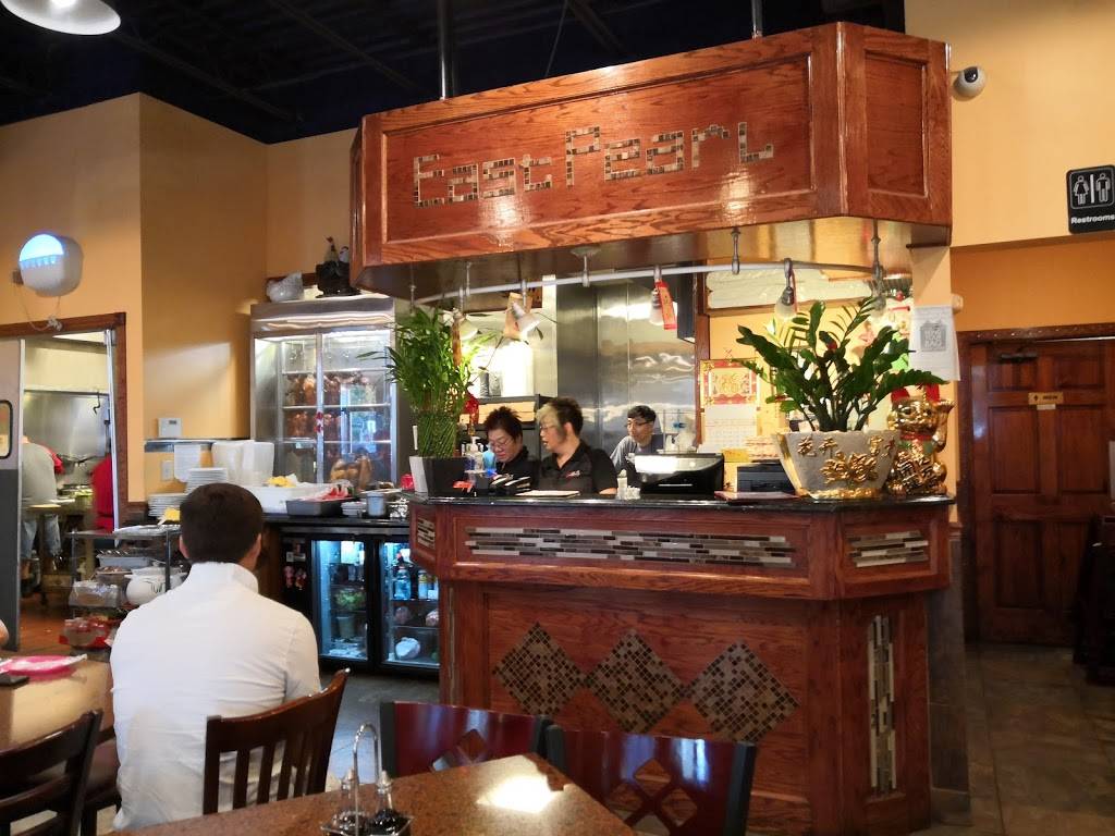 East Pearl Restaurant | restaurant | 838 Rockville Pike B, Rockville, MD 20852, USA | 3018388663 OR +1 301-838-8663