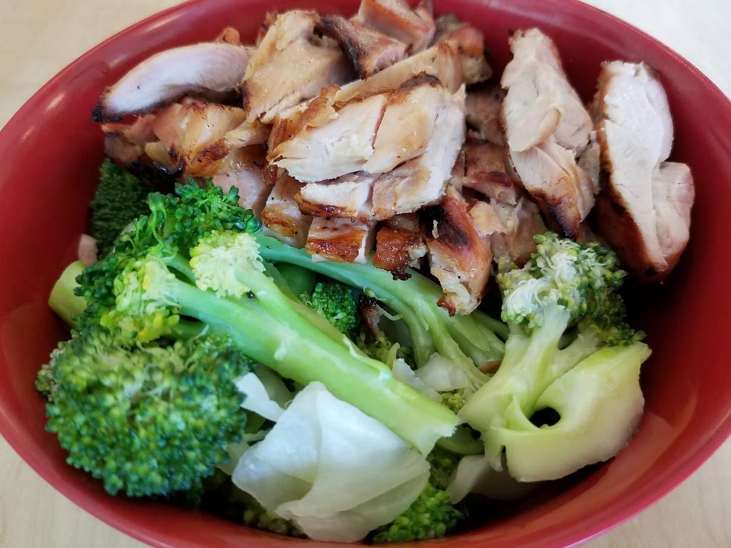 California Bowl Teriyaki Sushi | restaurant | 21036 Victory Blvd, Woodland Hills, CA 91367, USA | 8188837255 OR +1 818-883-7255