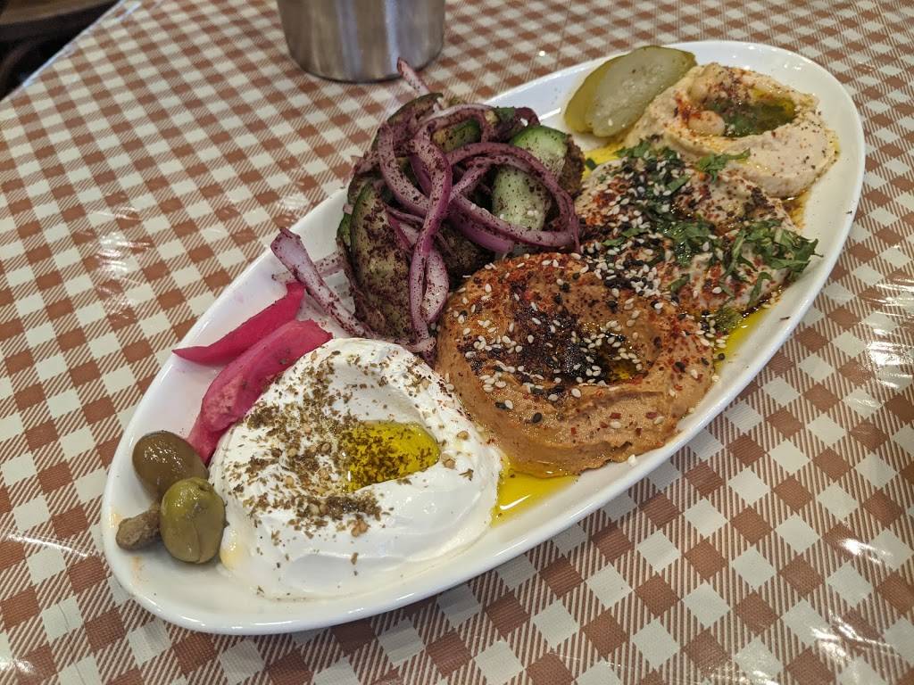 Beit Rima | restaurant | 507 Westlake Center, Daly City, CA 94015, USA | 6507551941 OR +1 650-755-1941