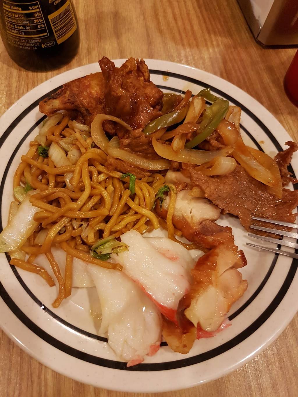 China Buffet | restaurant | 1788 Morse Rd, Columbus, OH 43224, USA | 6148483628 OR +1 614-848-3628