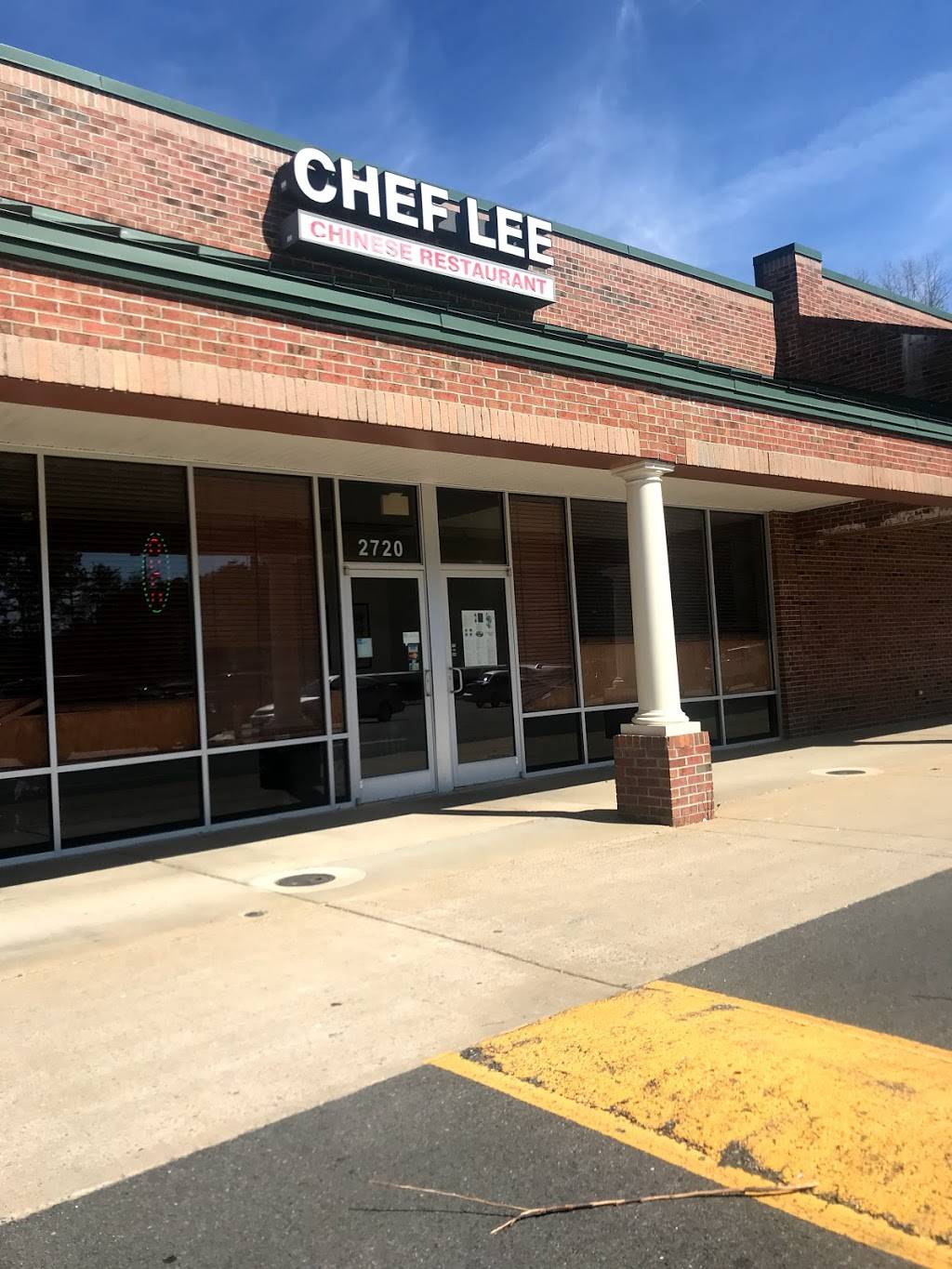 Chef Lee Chinese Restaurant | restaurant | 2720 Fairground Rd, Goochland, VA 23063, USA | 8045562211 OR +1 804-556-2211