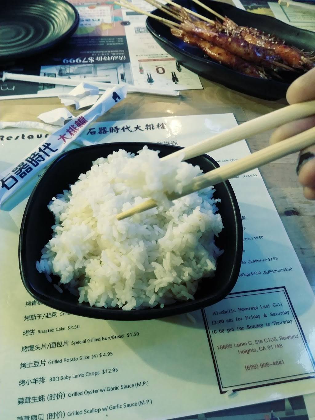 Stone Age Restaurant | restaurant | C105, 18888 Labin Ct, Rowland Heights, CA 91748, USA | 6269864641 OR +1 626-986-4641