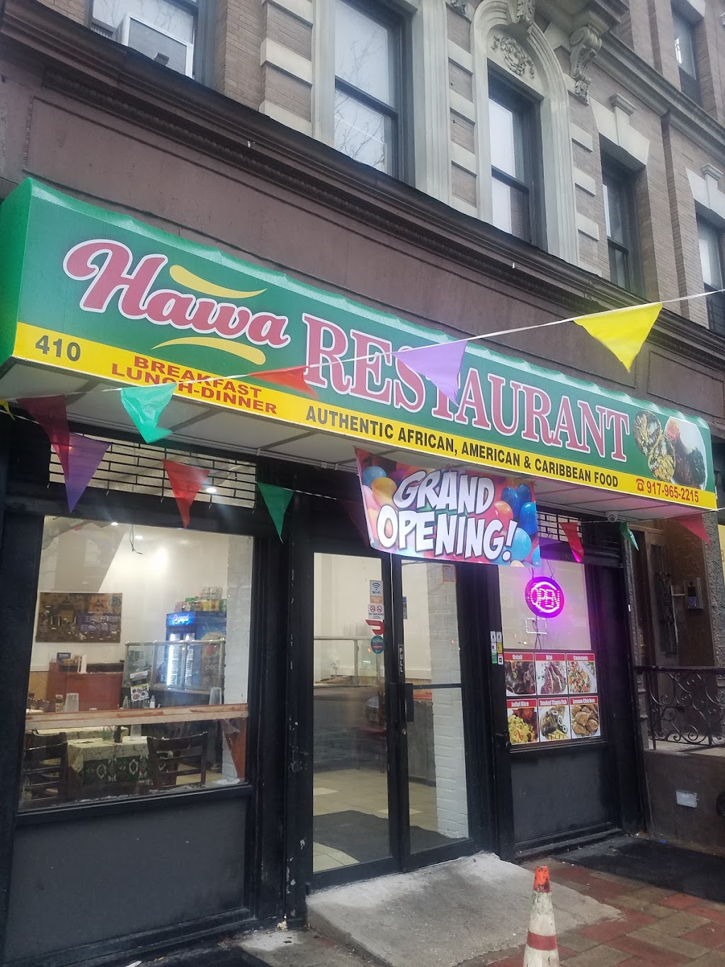 Hawa | restaurant | 410 Malcolm X Blvd, New York, NY 10037, USA | 9179652215 OR +1 917-965-2215