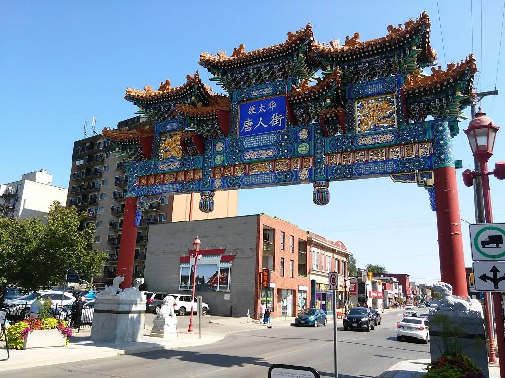 Oriental Chu Shing Restaurant | restaurant | 691 Somerset St W, Ottawa, ON K1R 6P5, Canada | 6132338818 OR +1 613-233-8818