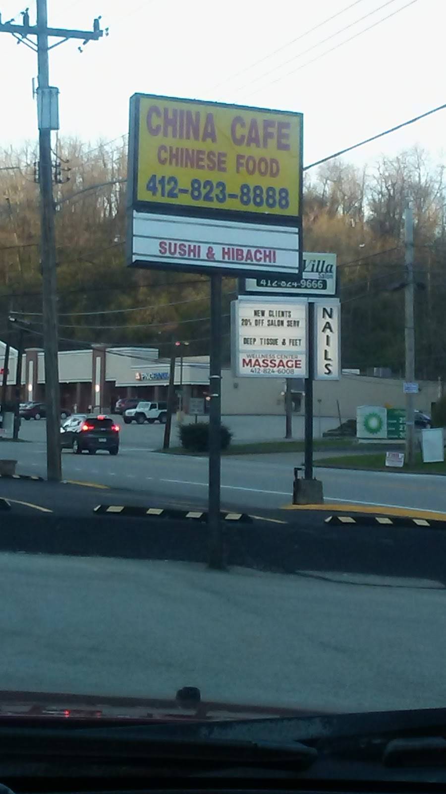 China Cafe | restaurant | 637 Brown Ave, Turtle Creek, PA 15145, USA | 4128238888 OR +1 412-823-8888