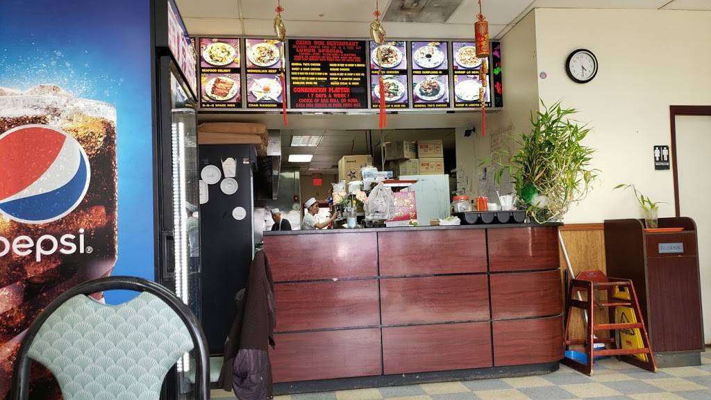 China Wok | restaurant | 2039 S Pleasant Valley Rd, Winchester, VA 22601, USA | 5405357256 OR +1 540-535-7256