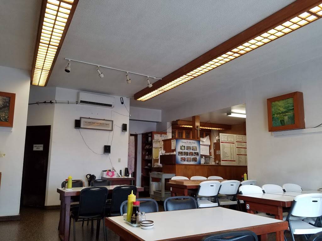 Songs | restaurant | 94-750 Hikimoe St, Waipahu, HI 96797, USA | 8086778080 OR +1 808-677-8080