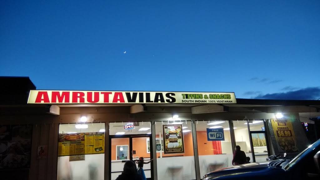 Sankranti | restaurant | 727 S Wolfe Rd, Sunnyvale, CA 94086, USA | 4086771301 OR +1 408-677-1301