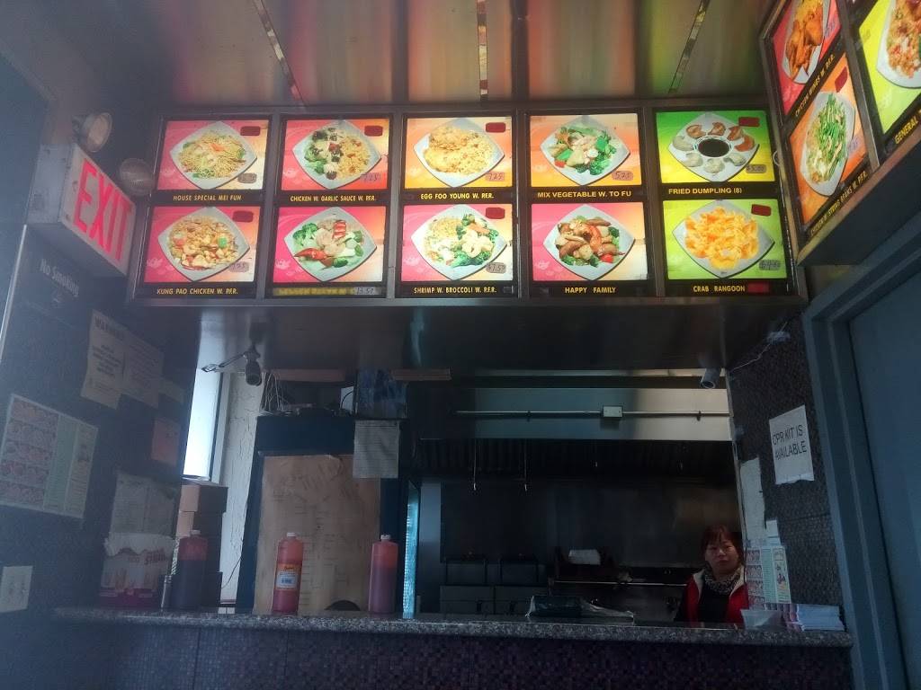 New China Wok | restaurant | 57 4th Ave, Brooklyn, NY 11217, USA | 7186381898 OR +1 718-638-1898